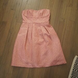 GORGEOUS BCBGMAXAZRIA Cocktail Dress